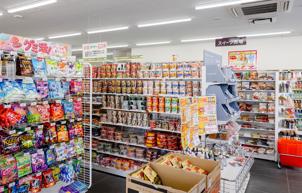 企業内店舗