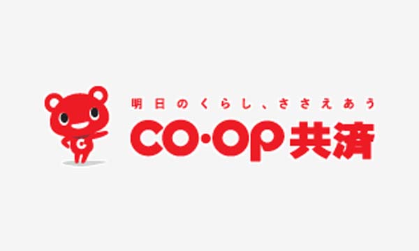 CO・OP共済