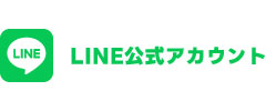 メグリアネット