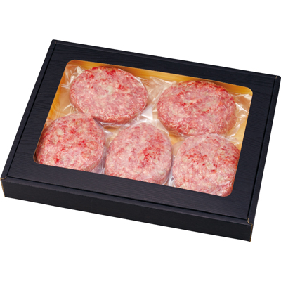 氷温熟成ゆたか牛ハンバーグセット