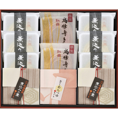 味噌煮込みうどん・福禄寿きしめん詰合せ