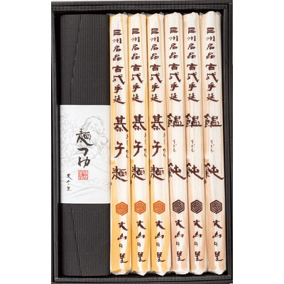 手延べうどん・きしめん詰合せ