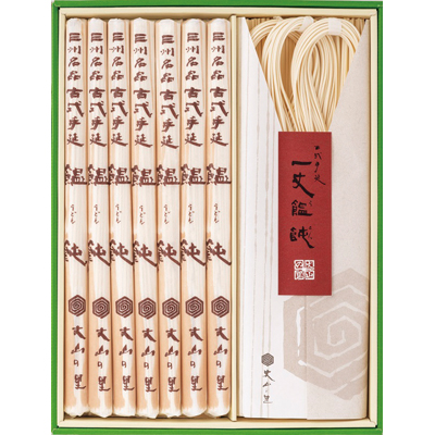 一丈うどん詰合せ