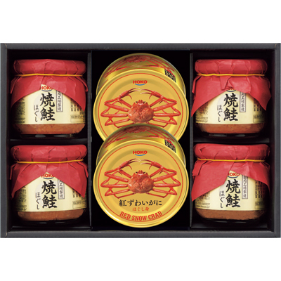宝幸 紅ずわいがに&焼鮭ほぐしギフト