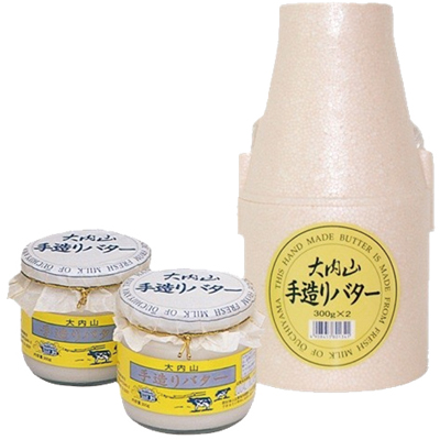 大内山バターギフト
