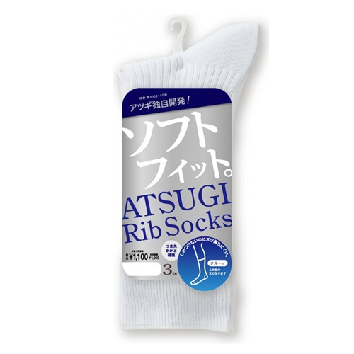 �A�c�M ���u�\�b�N�X 3���g S�`L