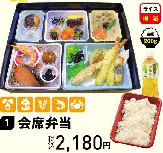 �@��ȕٓ� �P��