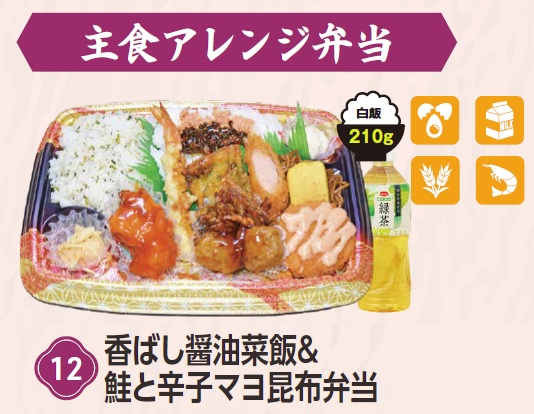 K12E1 ΂ݖؔсƐhq}zٓ 1