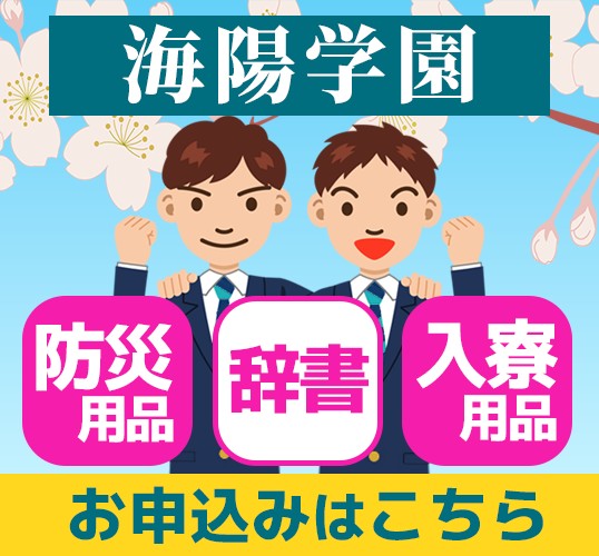 �C�z�w����������������ʊ��